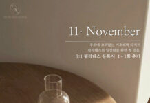 필라테스를 하면서 마시는 물의 양이 중요한 이유