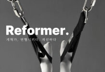 필라테스를 통한 명상 효과, 과연 있을까?