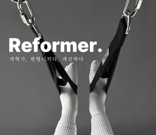 필라테스를 통한 명상 효과, 과연 있을까?