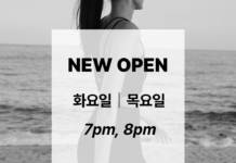 필라테스와 크로스핏, 어떤 점에서 다를까?