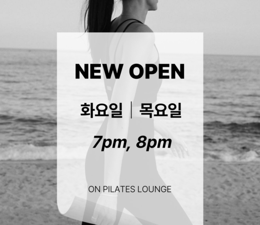 필라테스와 크로스핏, 어떤 점에서 다를까?