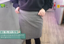 필라테스를 하면 걸음걸이가 우아해질까?